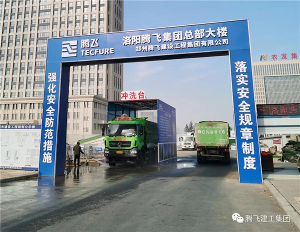 微信图片_20210105175912.jpg