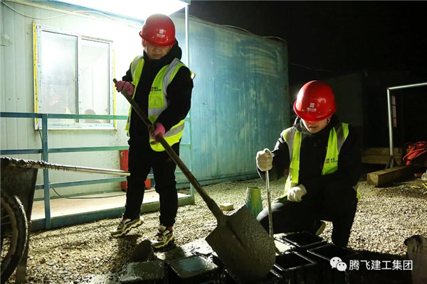 微信图片_20210116210117.jpg
