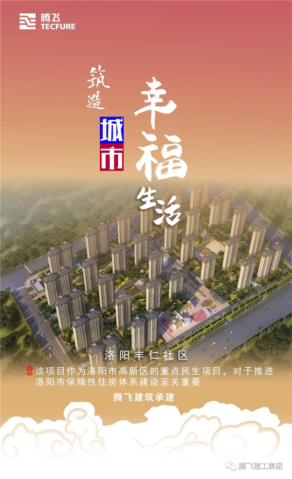 ΢ͼƬ_20210120192647.jpg