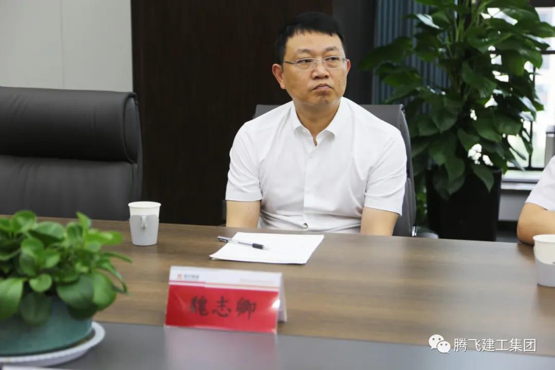 微信图片_20210526185704.jpg