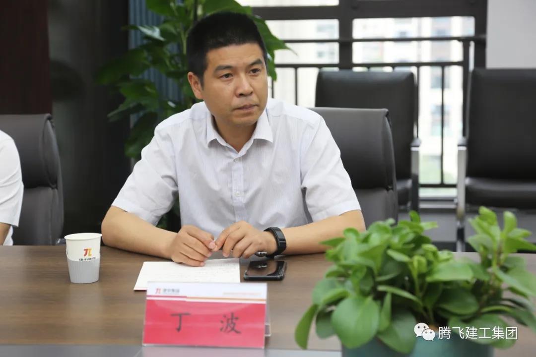微信图片_20210526185659.jpg