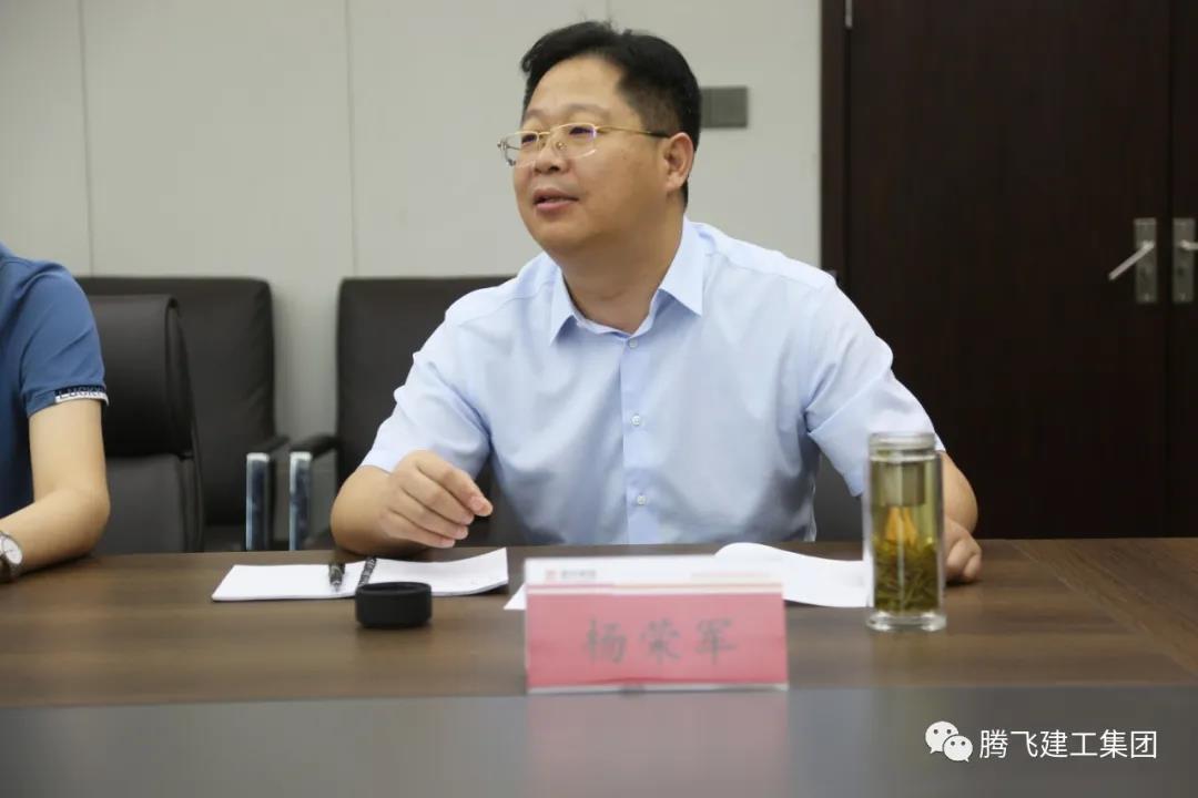 微信图片_20210526185652.jpg
