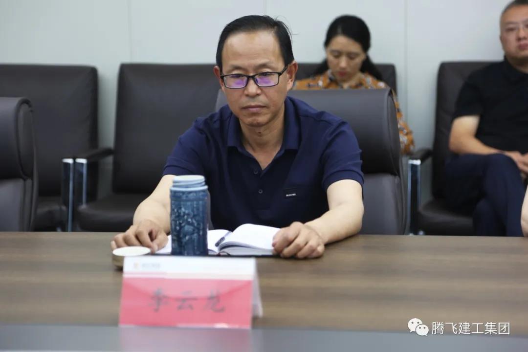 微信图片_20210526185649.jpg