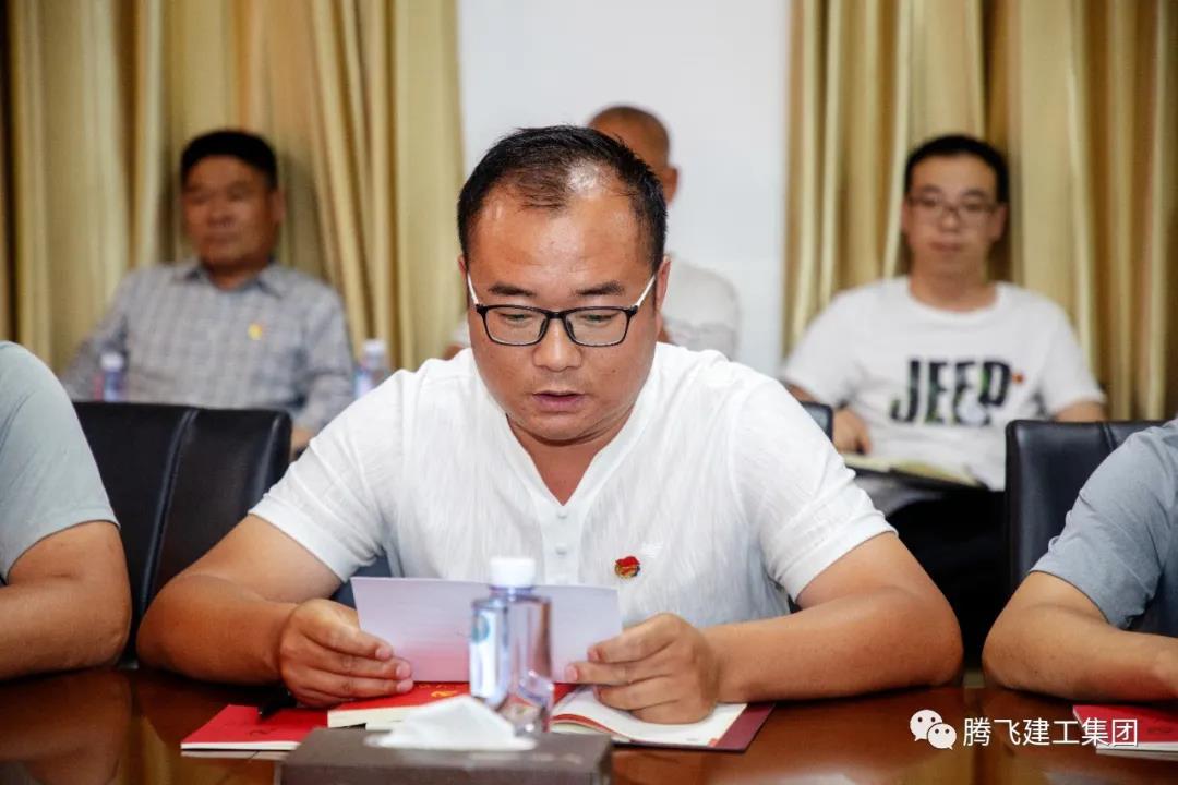 微信图片_20210617082704.jpg