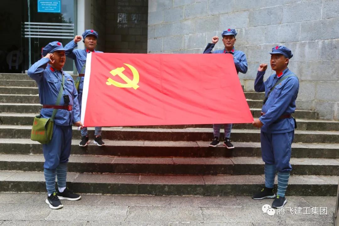 微信图片_20210623103427.jpg