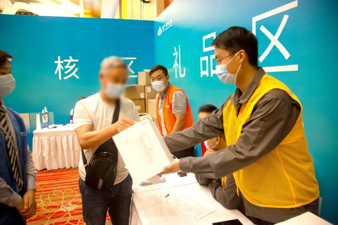 微信图片_20210921102710.jpg