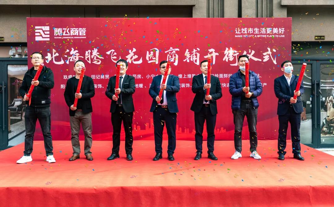 微信图片_20211028195428.jpg