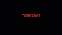 ΢ͼƬ_20211107181153.gif