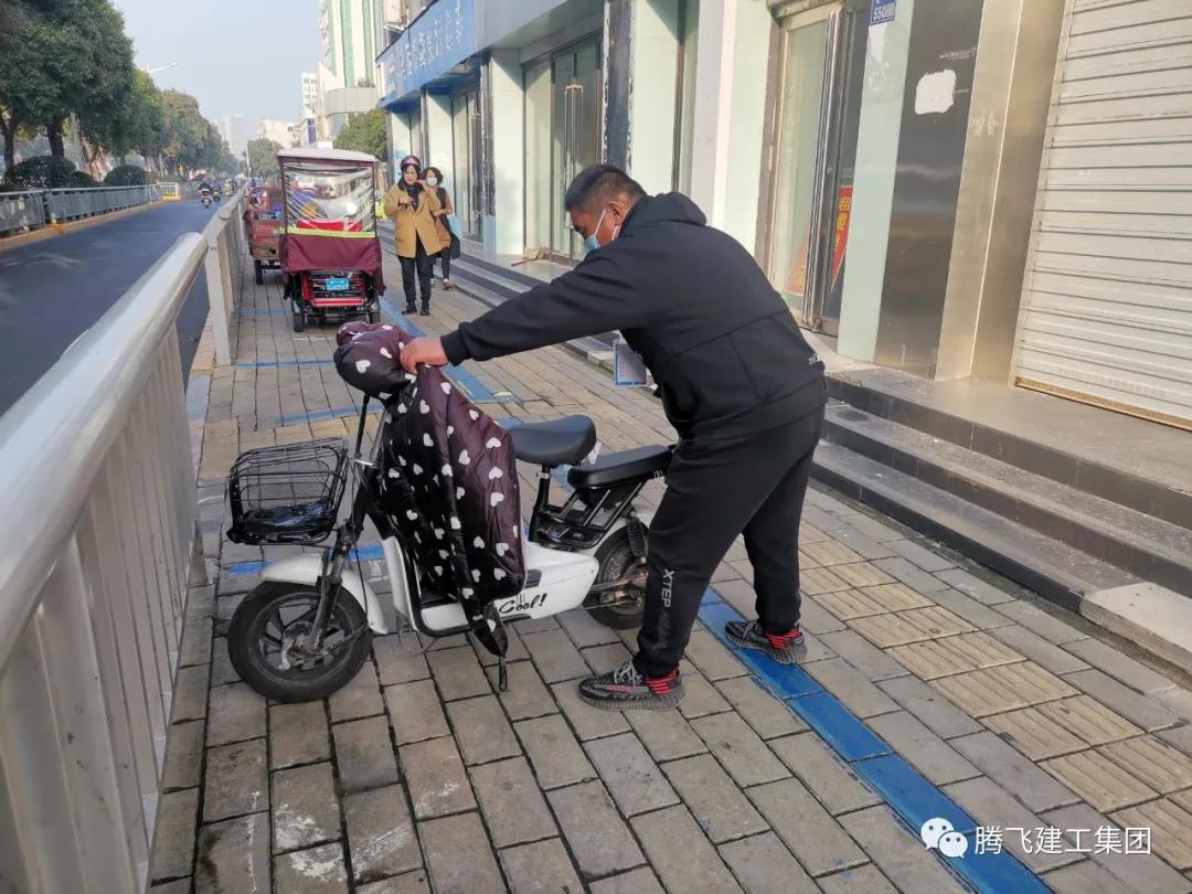 微信图片_20211218183433.jpg