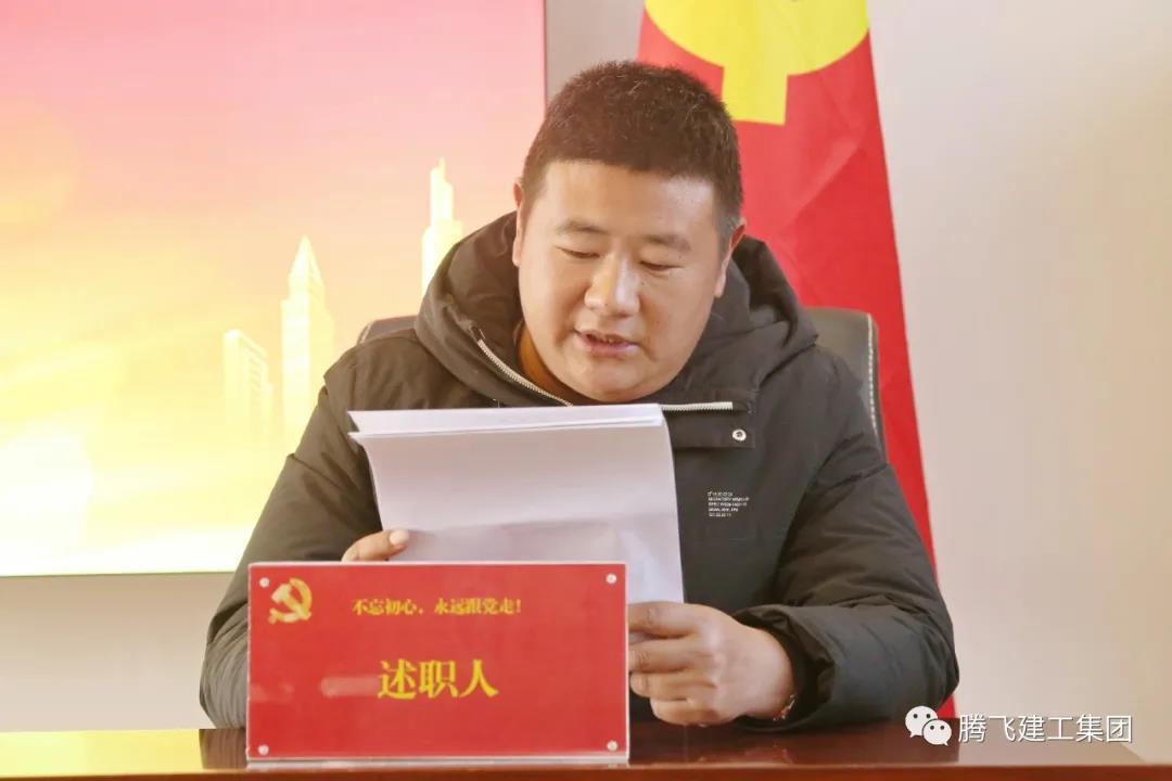 微信图片_20211224201338.jpg