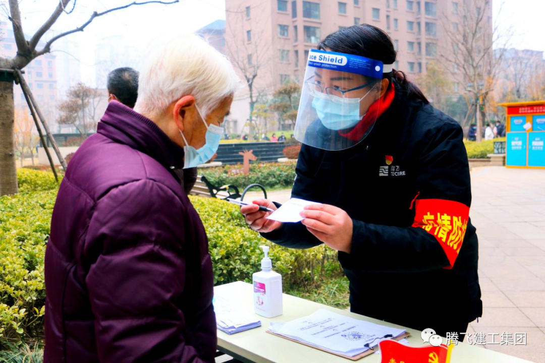 微信图片_20220322104401.jpg