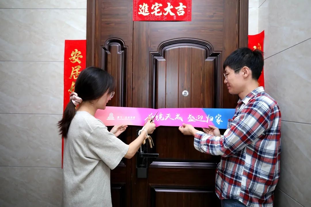 微信图片_20220909173952.jpg