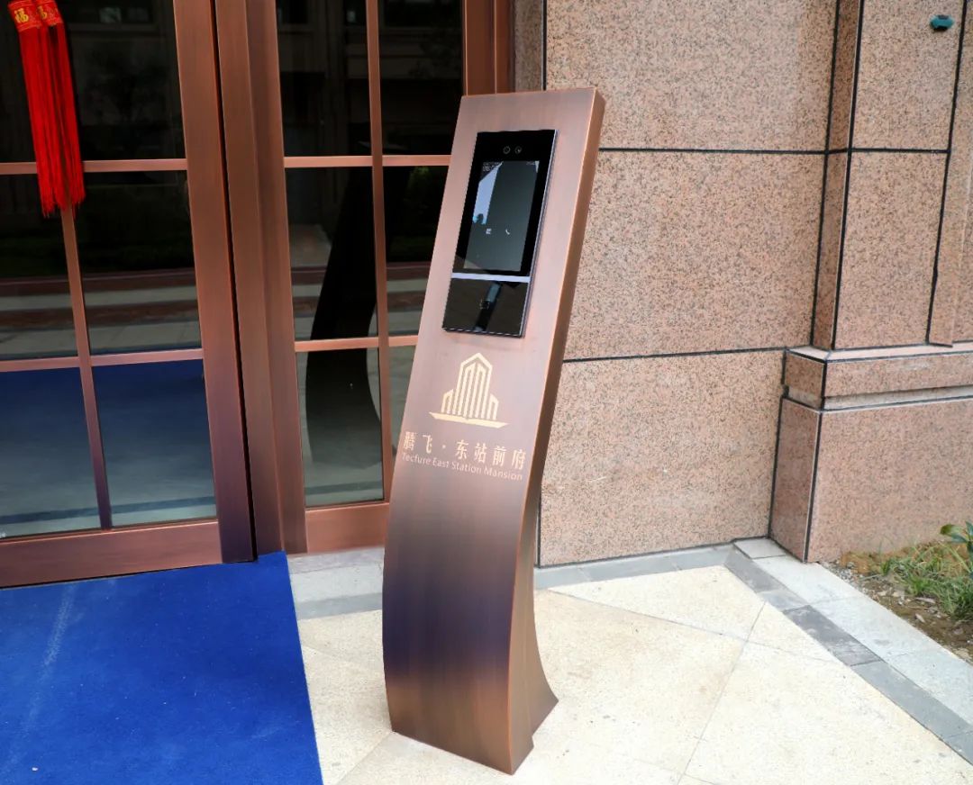 微信图片_20220909174000.jpg