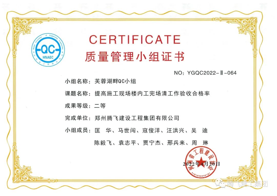 微信图片_20220916202721.jpg