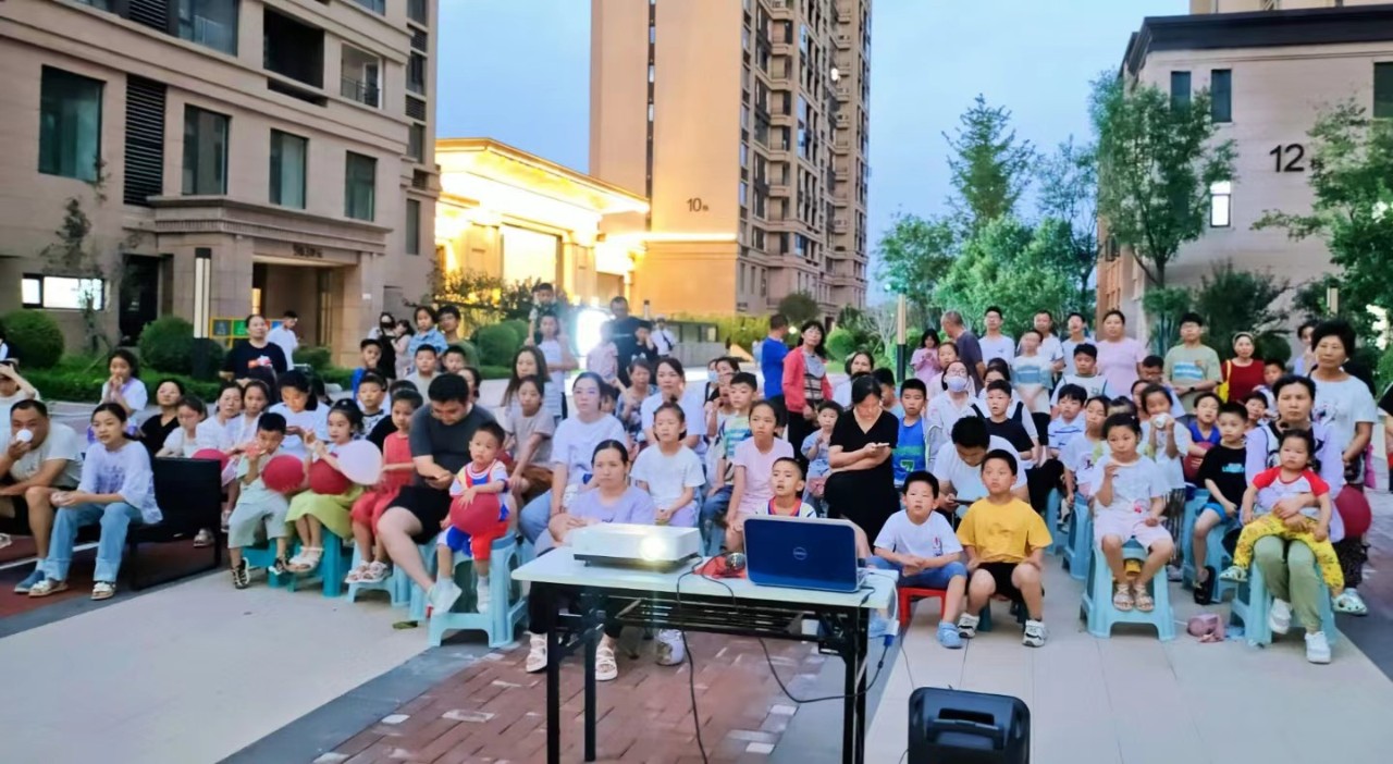 微信图片_20230809173609_3.jpg