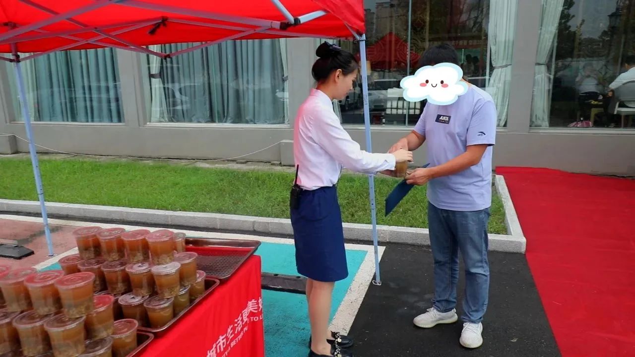 微信图片_20230821084309_2.jpg