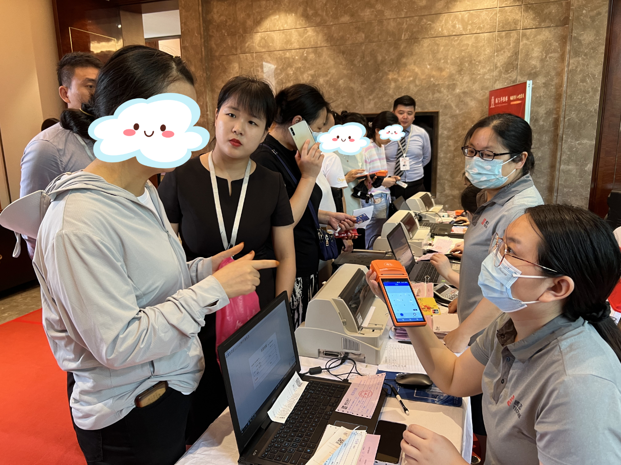 微信图片_20230821084310_2.jpg