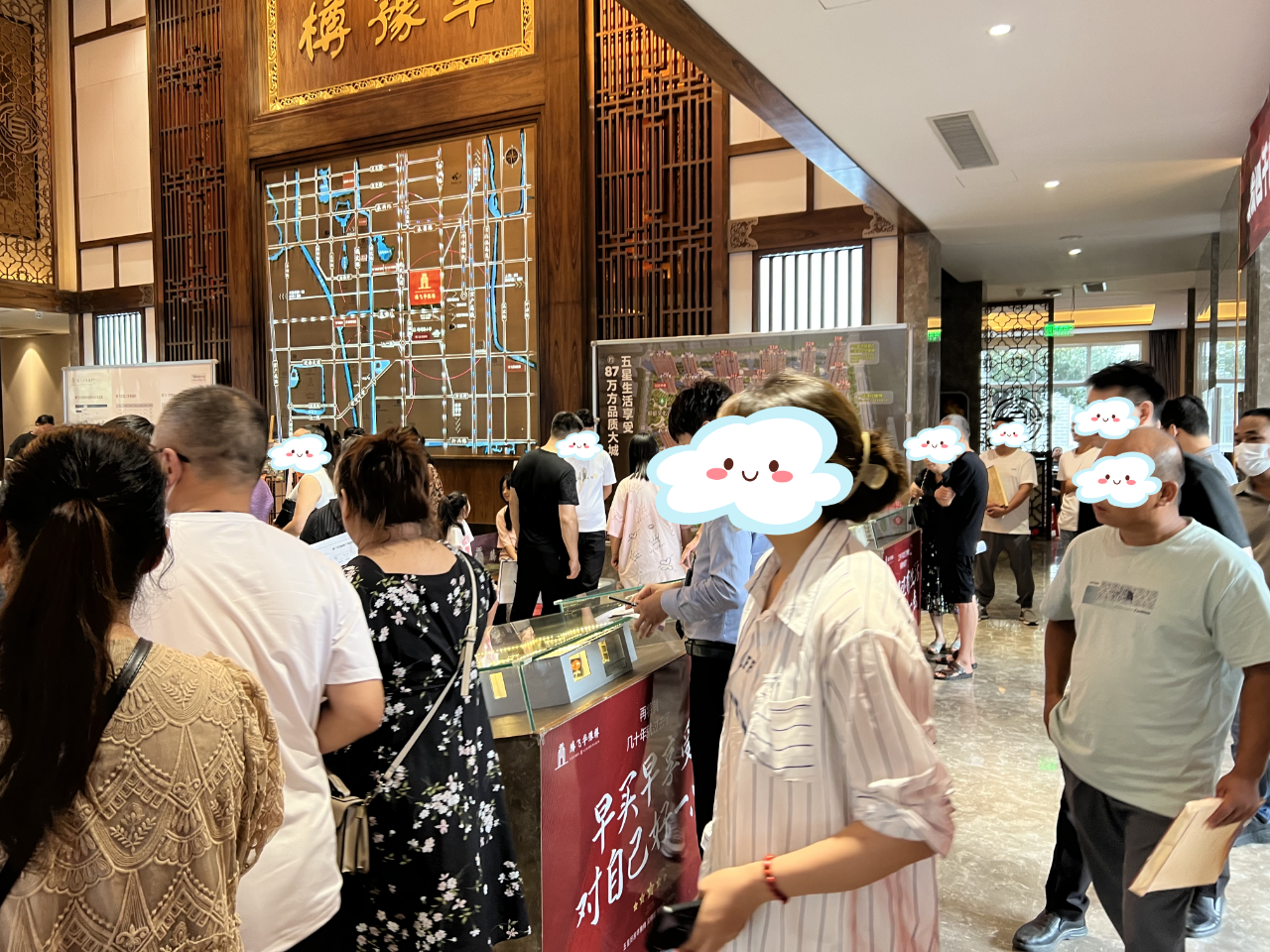 微信图片_20230821084308.jpg