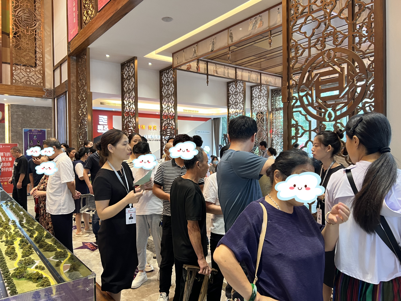 微信图片_20230821084309_3.jpg