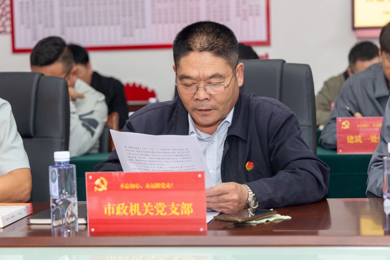 微信图片_20230928153422.jpg