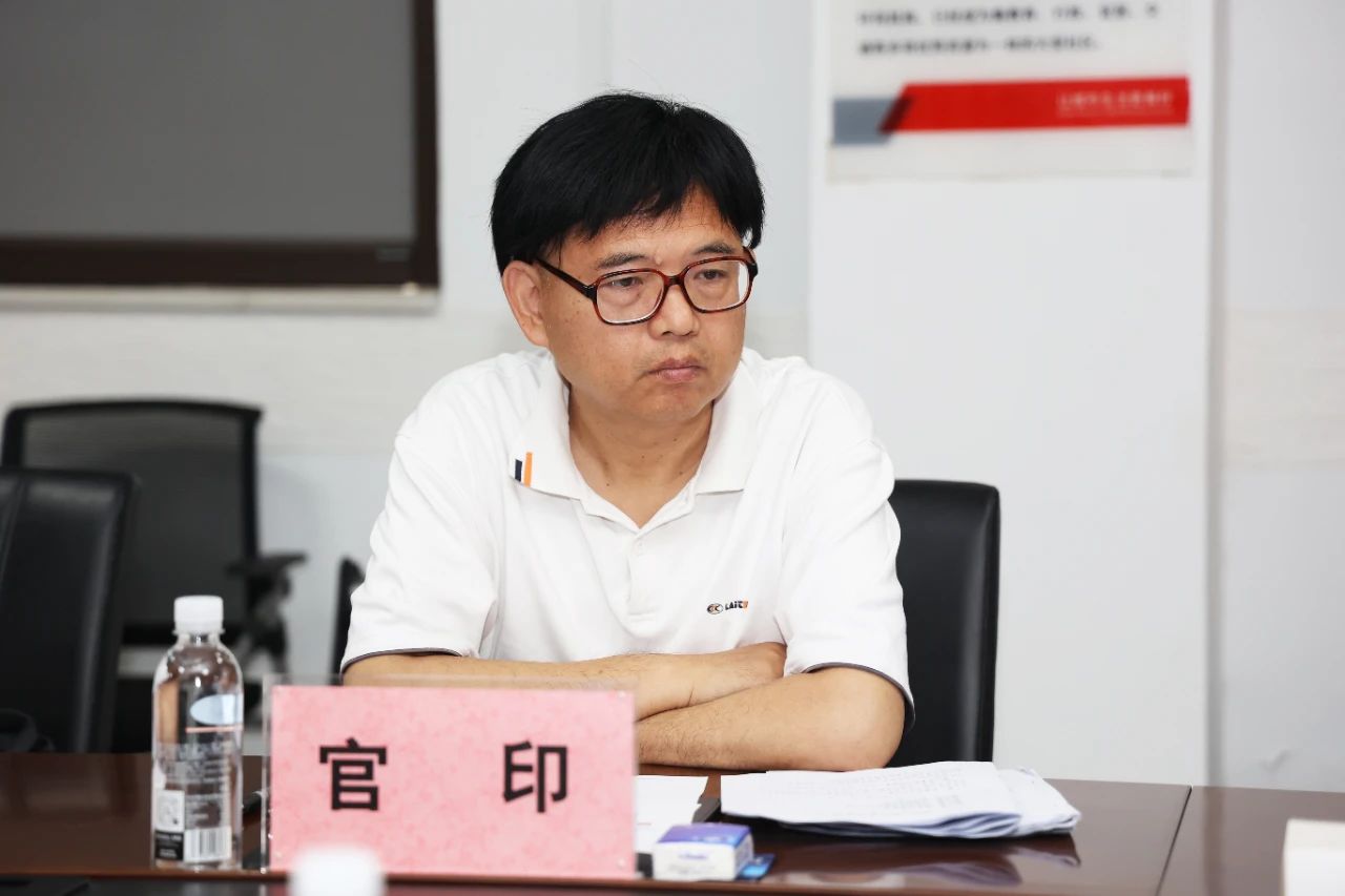 微信图片_20250522173606.jpg