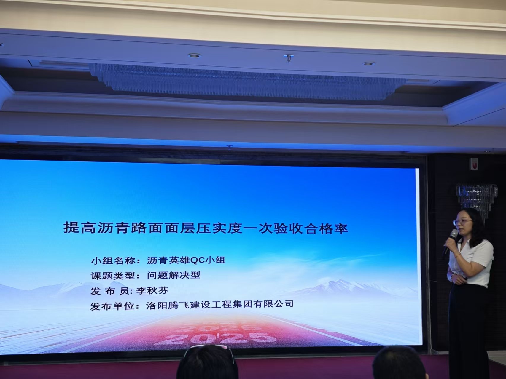 微信图片_20250530174532.jpg