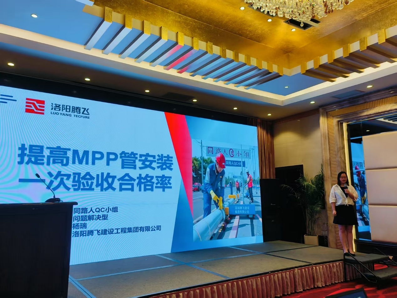 微信图片_20250530174527.jpg